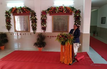 Inauguration of District Court Building