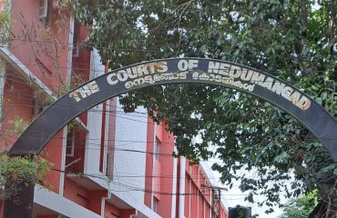 Nedumangad court