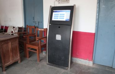 Kiosk Machine