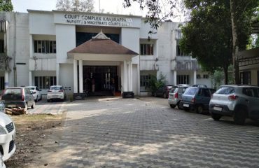 Court Complex Kanjirappally