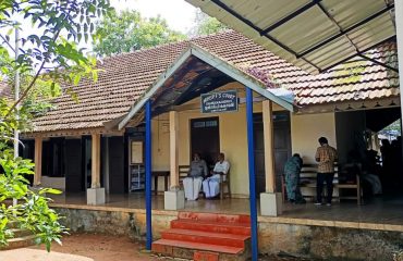 Munsiff's Court Cheanganacherry