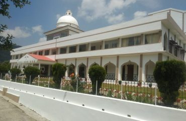 Building of District Court Champawat.