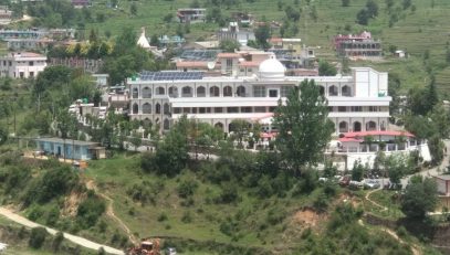 Bird eye view of District Court Champawat.