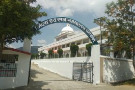 Enrty gate of District Court Champawat.