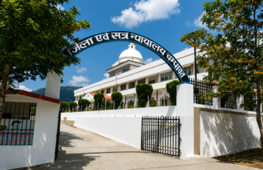 Entry gate