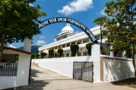 Entry gate