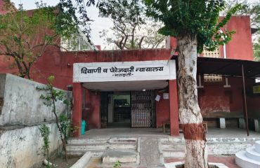 BHATKULI