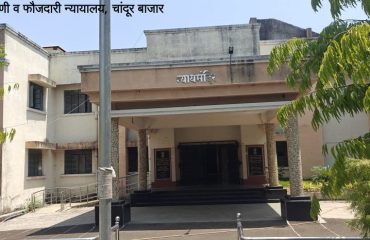 CHANDUR_BZR
