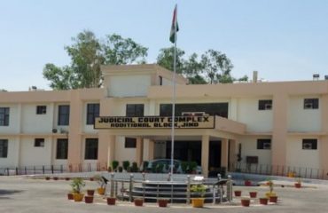 District Court Complex, Jind | District Court Jind | India