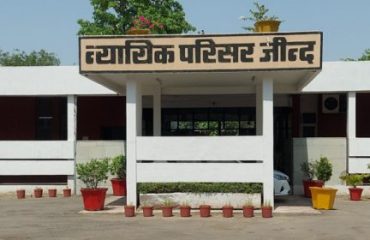 District Court Complex, Jind | District Court Jind | India