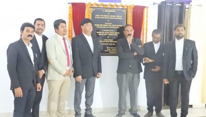 Inauguration of Office of LADCS