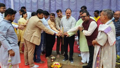 Bhumipujan of New Court Building by all Judicial Officers