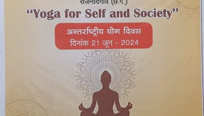 International YOGA DAY 21-06-2024