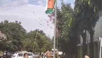 Independence Day Celebration 2024