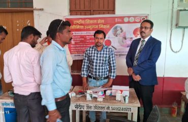 Medical Camp in Chhuikadan Court during NLA