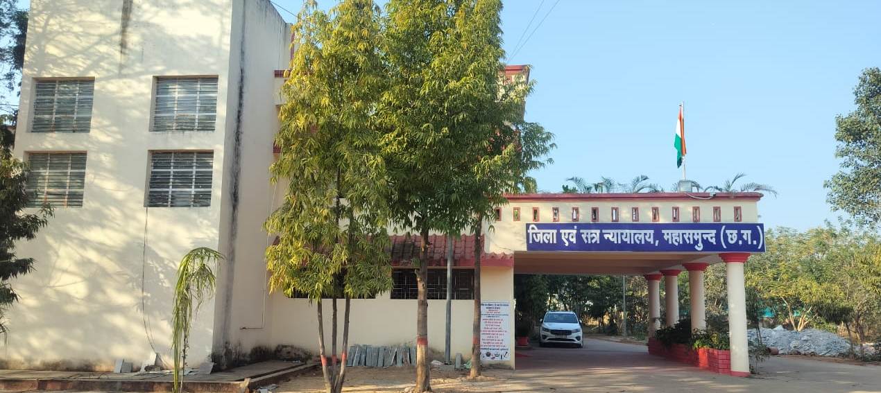 DC MAHASAMUND