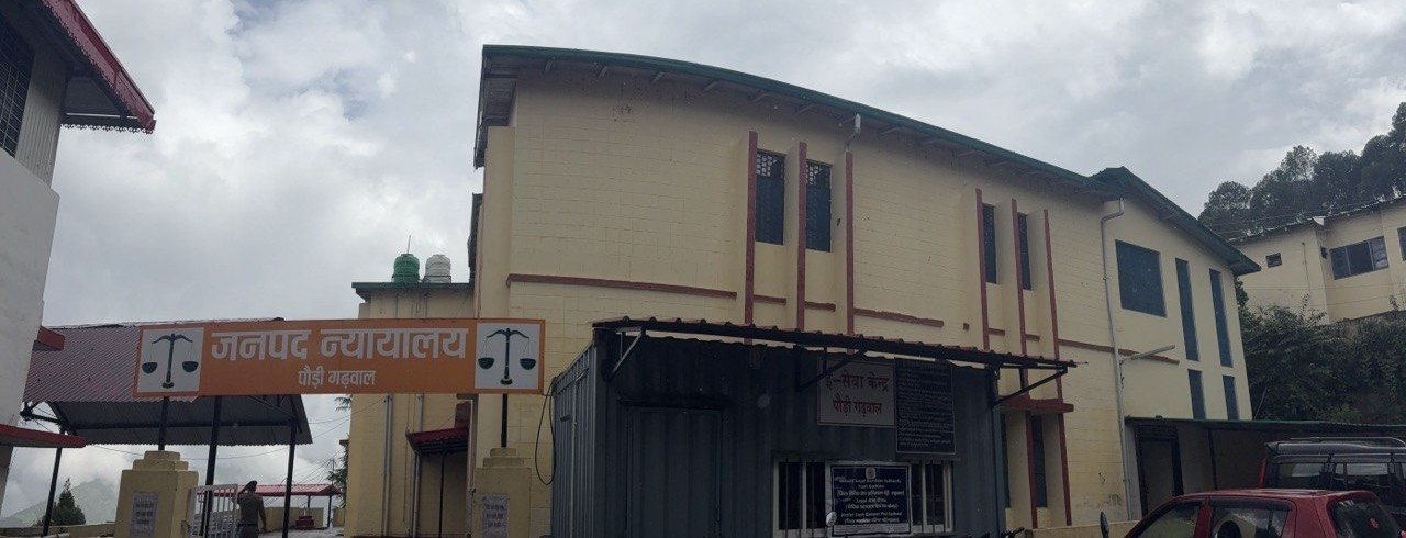 District and Sessions Court, Pauri Garhwal