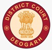 Deogarh