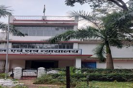 Principal District and Sessions Court Jashpur