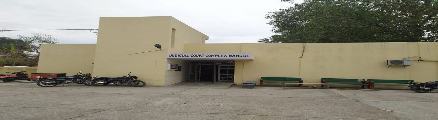 Sub Divsion Court Complex, Nangal