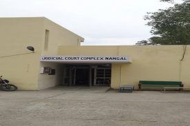 Sub Divsion Court Complex, Nangal