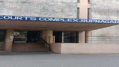District Court Rupnagar