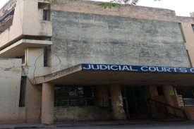 District Court Complex, Rupnagar