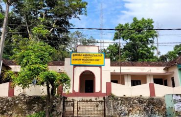 MUNSIFF MAGISTRATE COURT ATTAPPADY