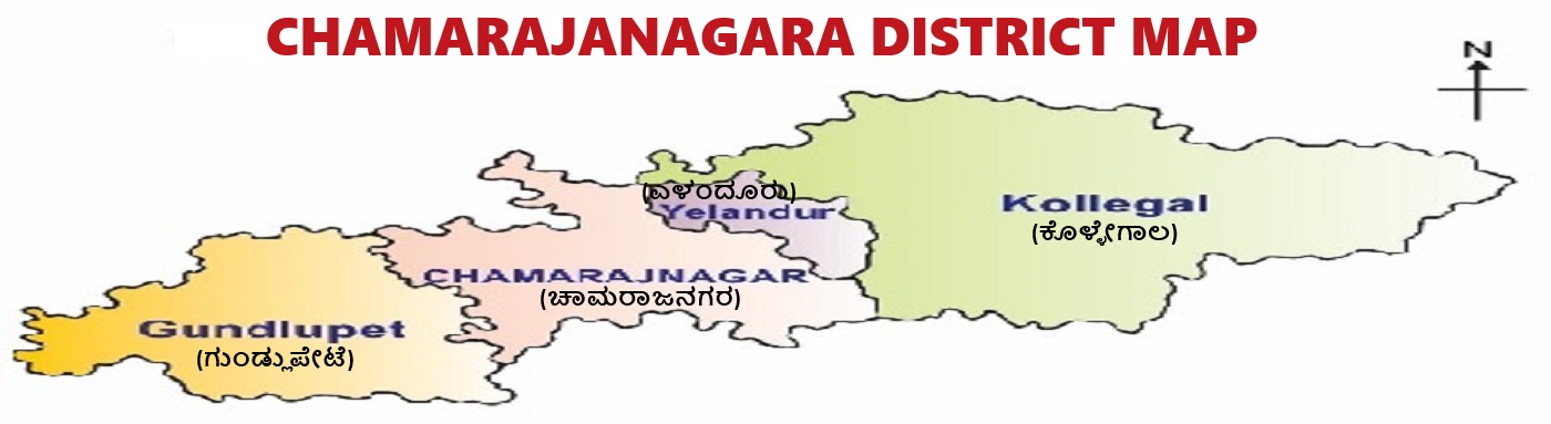 chamarajanagara map