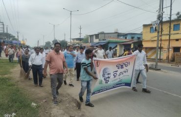 Swachh Diwas 2024 District Court Complex, Malkangiri