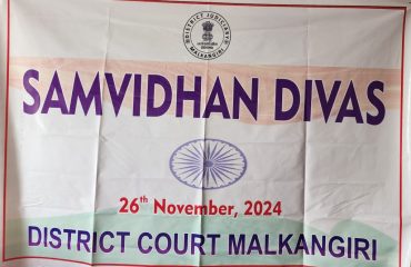 District Court Malkangiri (3)