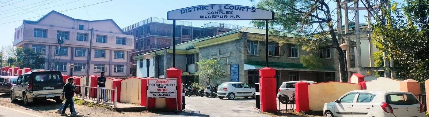 District Courts Bilaspur, HP