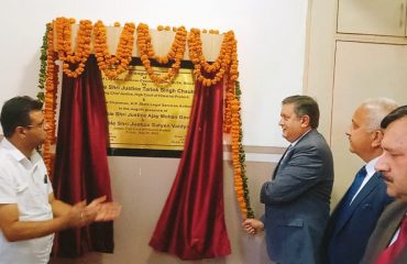 Inauguration of the office of Legal Aid Defense Counsel System, DLSA, Bilaspur