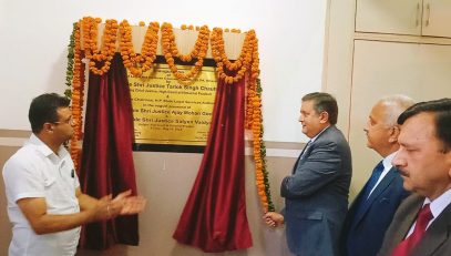 Inauguration of the office of Legal Aid Defense Counsel System, DLSA, Bilaspur