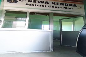 E-Sewa Kendra Office Mon