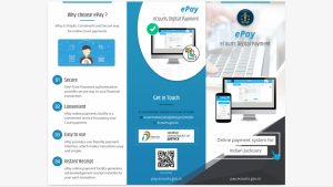 e-Pay Brochures