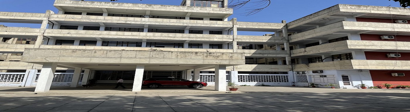 Judicial Court Complex, Sangrur