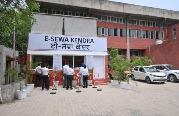 E-Sewa Kendra 1