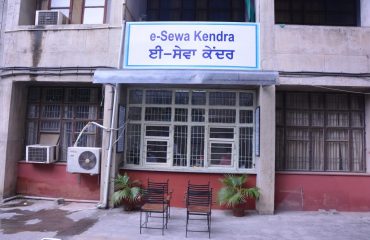 E-Sewa Kendra1