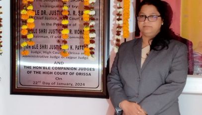 PAPERLESS COURT INAUGURATION PHASE-VIII