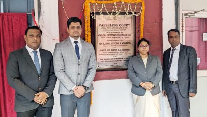 PAPERLESS COURT INAUGURATION PHASE-XI