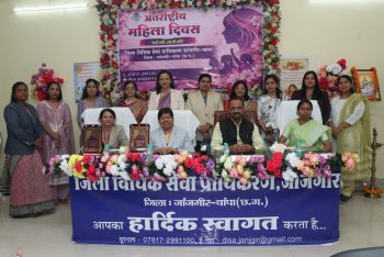 Womans Day2026-17