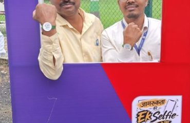 Cyber Suraksha-7
