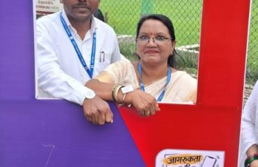 Cyber Suraksha-4