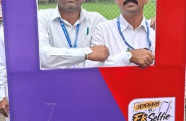 Cyber Suraksha-9
