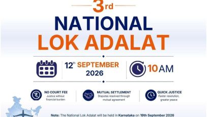 National Lok Adalat Poster-1 Dt 12-09-2026