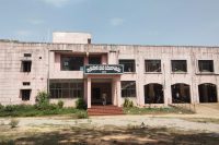 Senior Civil Court Complex, Kavali