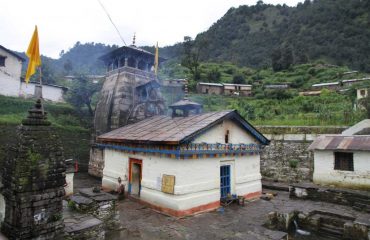 Shri Kalpeshwar Mahadev