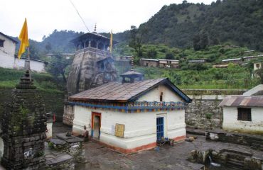 श्री कल्पेश्वर महादेव