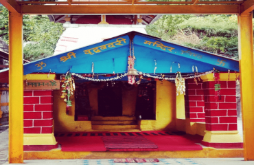 Shri Vridh Badri Temple